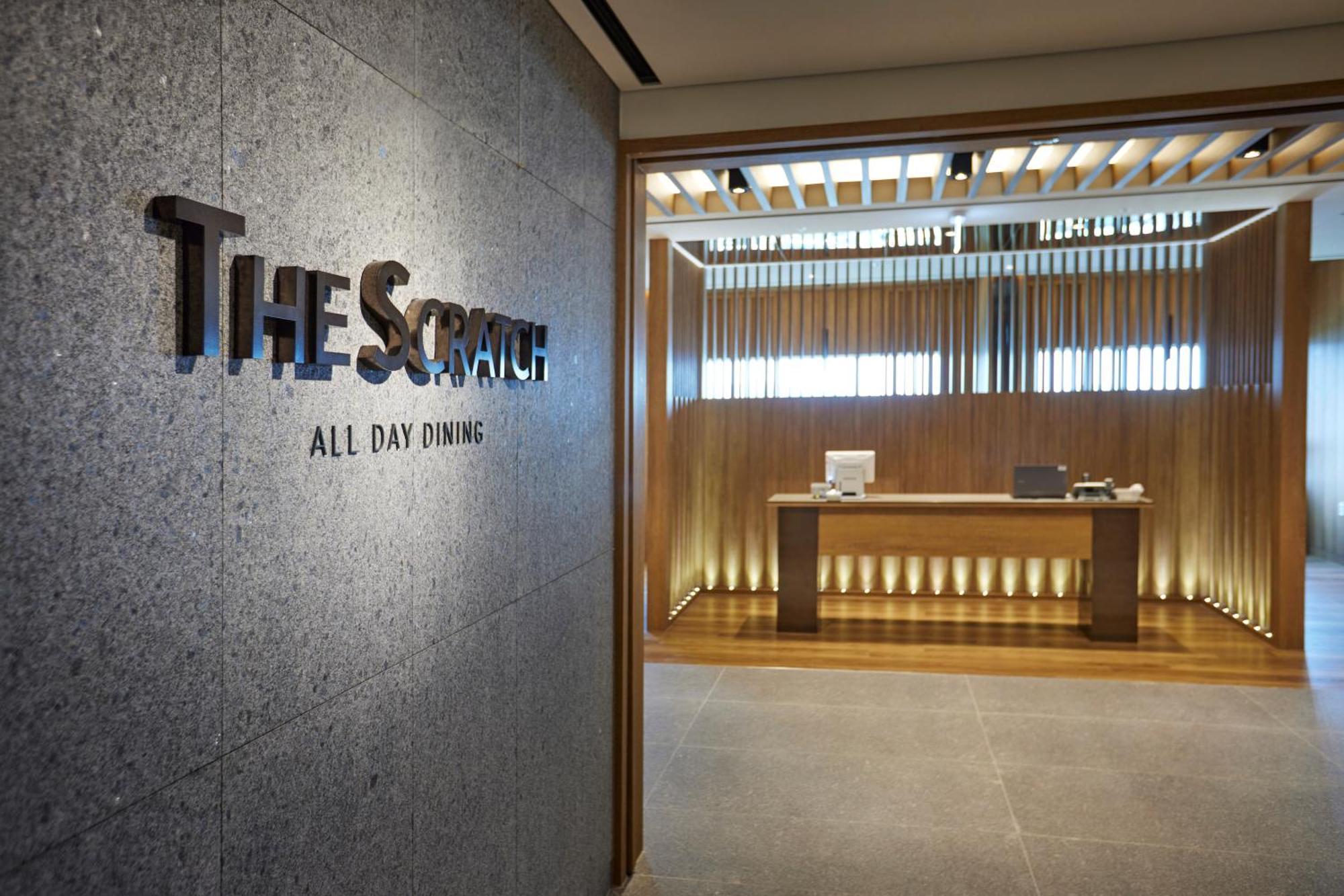 Hotel Interciti Daejeon Zewnętrze zdjęcie